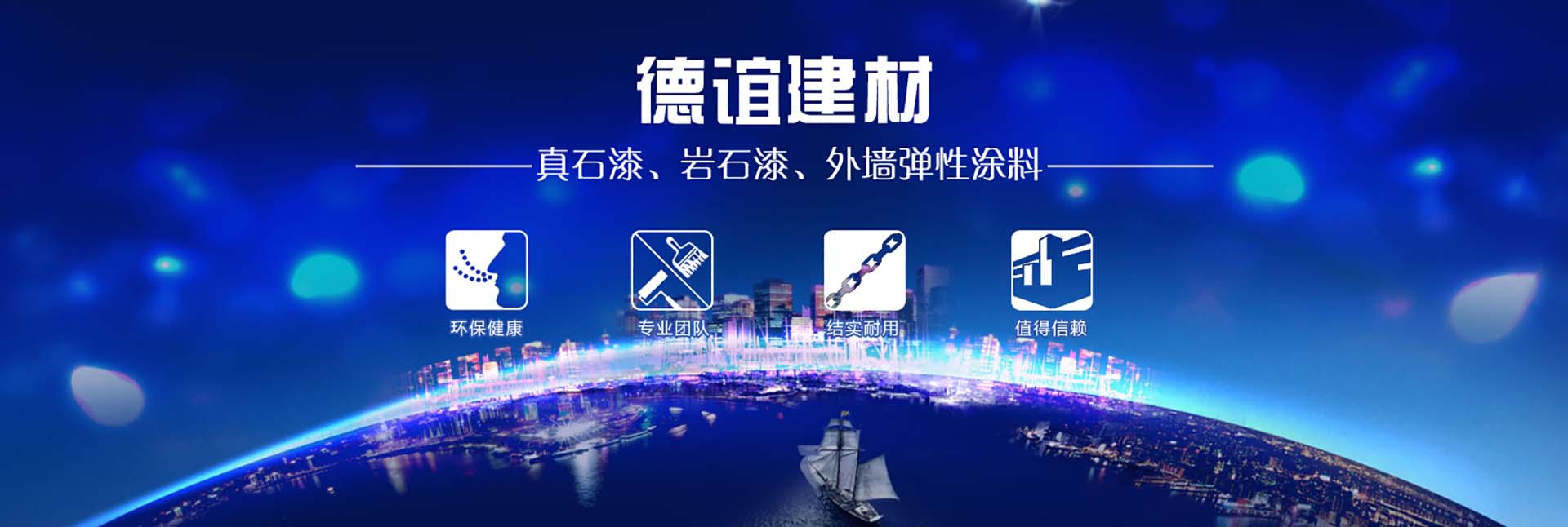 泰安豐泰機(jī)械有限公司